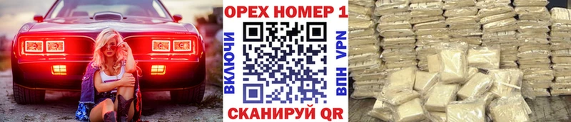Магазины продажи наркотиков Алдан ГАШИШ  Амфетамин  МЕФ  Галлюциногенные грибы  COCAIN 