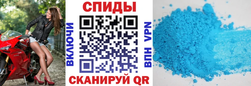 Amphetamine 98%  blacksprut ссылки  Алдан 