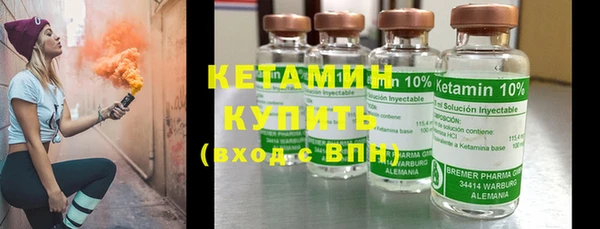 синтетический гашиш Коряжма