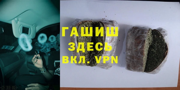 МДПВ Алзамай