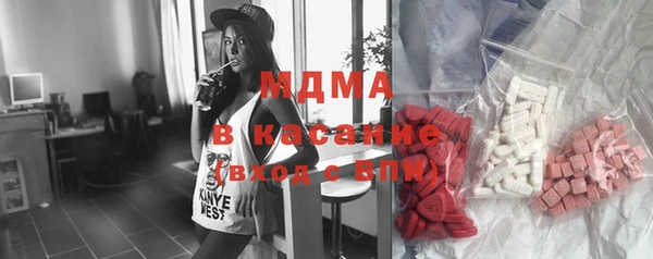 гашишное масло Киреевск
