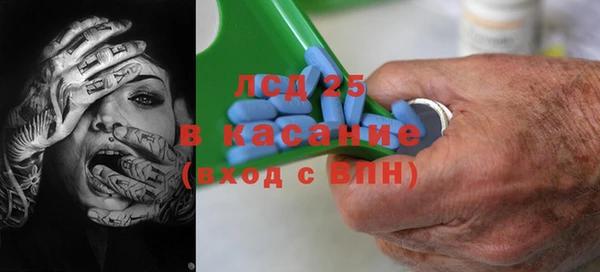МДПВ Алзамай