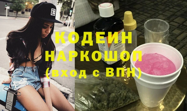 МДПВ Алзамай