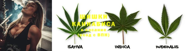 синтетический гашиш Коряжма