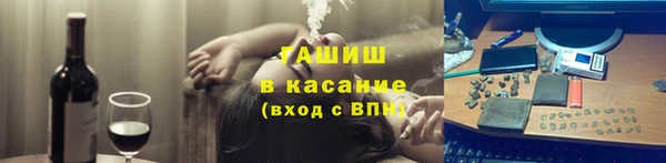 кокаин VHQ Костерёво