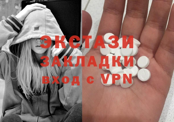 твердый Алексеевка