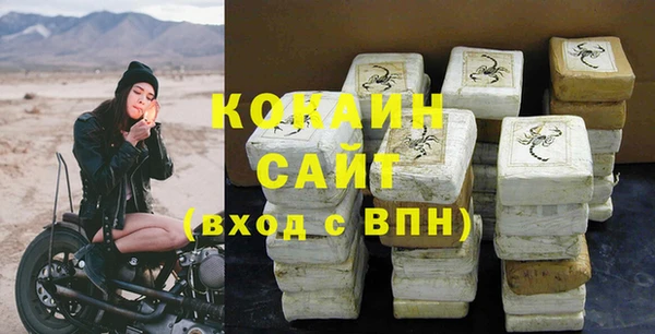 MDMA Михайлов