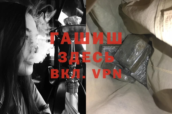 твердый Алексеевка