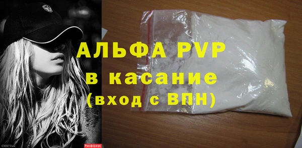 кокаин VHQ Костерёво