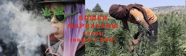 ешки Кинешма
