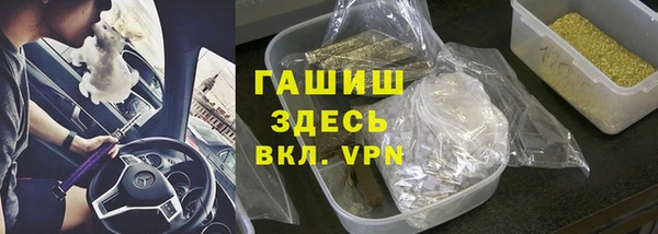 твердый Алексеевка